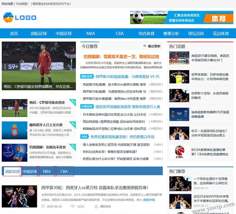 帝國CMSCC體育源碼,CC體育資訊模板,SEO體育模板,新版手機(jī)端