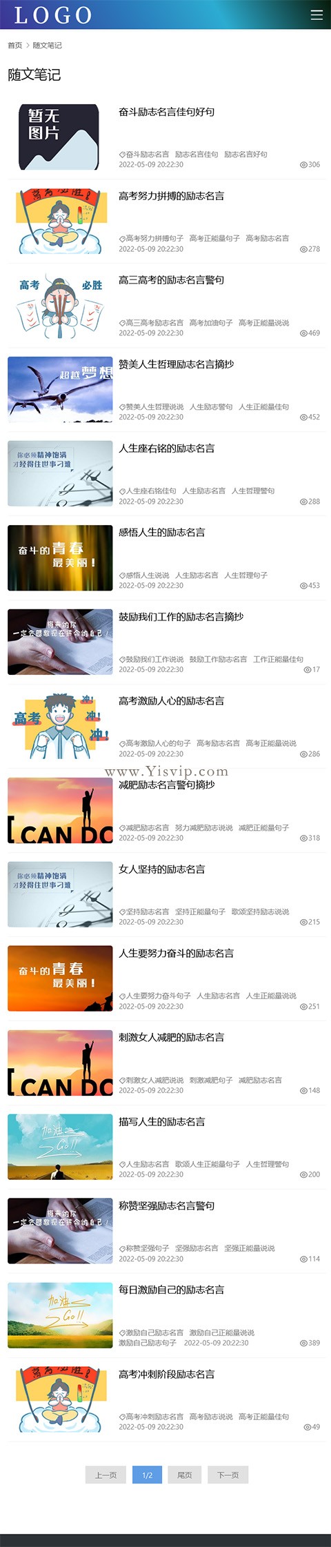 簡潔自適應(yīng)html5模板文章資訊博客類主題源碼 簡潔自適應(yīng)html5模板文章資訊博客類主題源碼第5張圖片