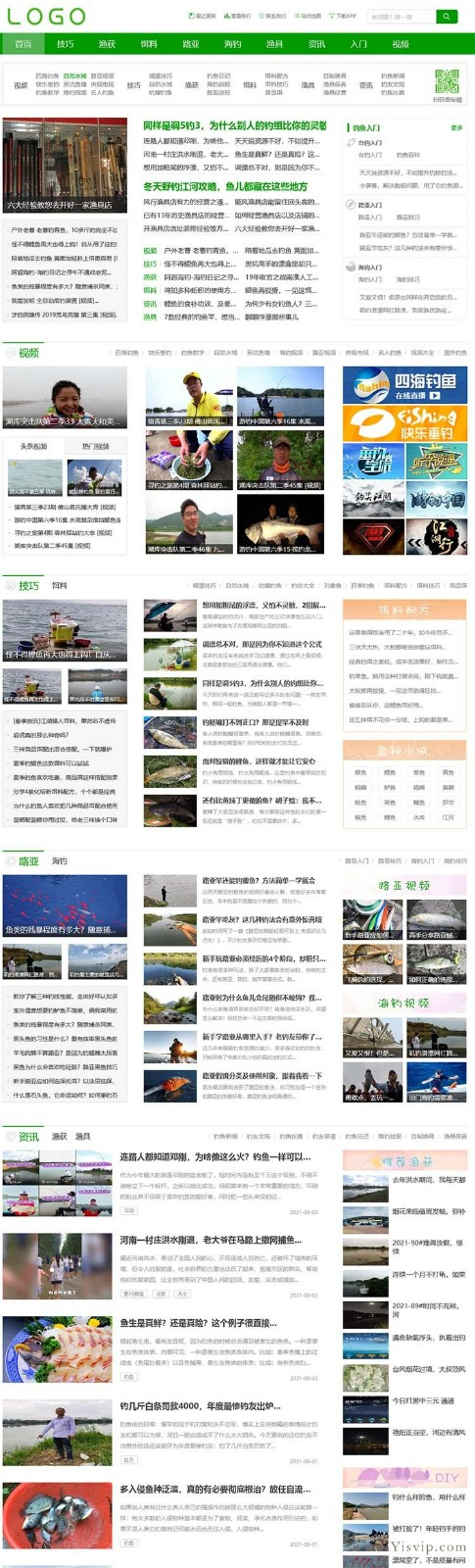 帝國CMS垂釣源碼 戶外垂釣愛好者資訊門戶模板 帝國CMS垂釣源碼 戶外垂釣愛好者資訊門戶模板第1張圖片