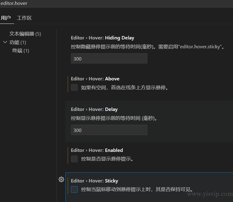 Vscode中如何關(guān)閉鼠標(biāo)放置代碼上的的MDN Reference彈出提示。