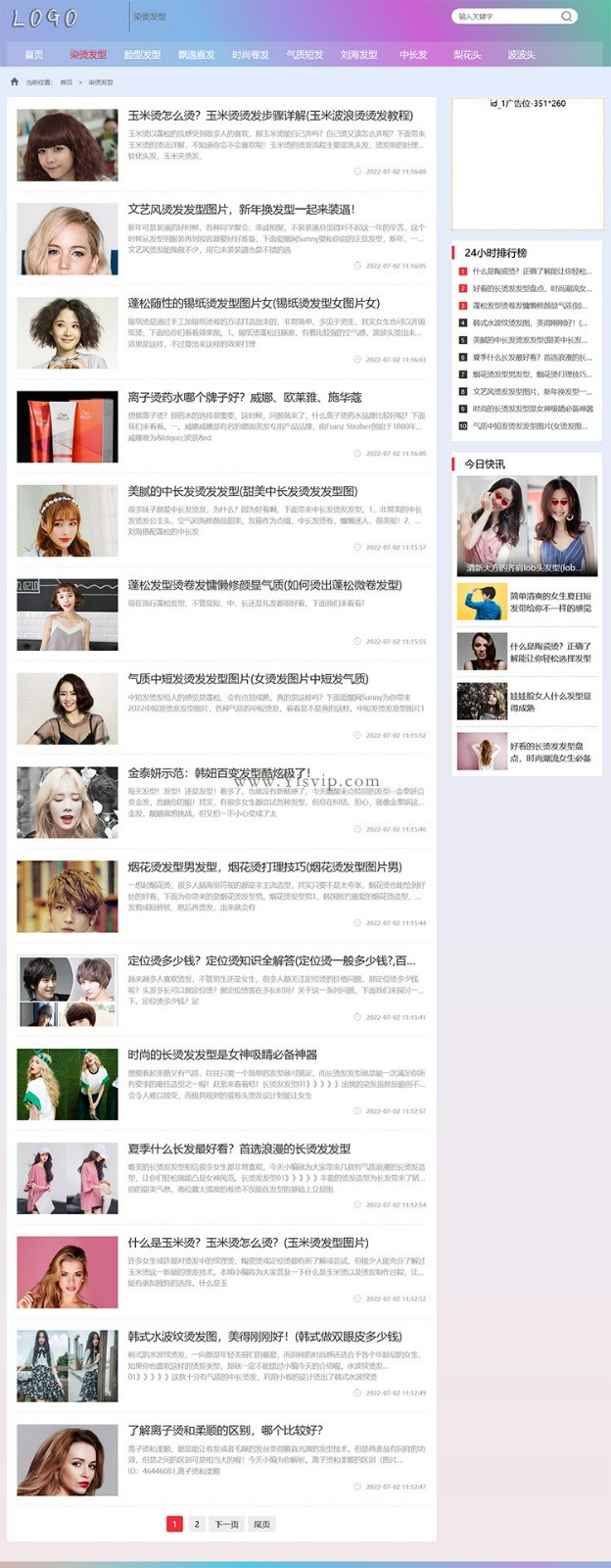 清晰簡潔流行發型,發型設計與臉型搭配,編發教程,發型站模板 清晰簡潔流行發型,發型設計與臉型搭配,編發教程,發型站模板第4張圖片