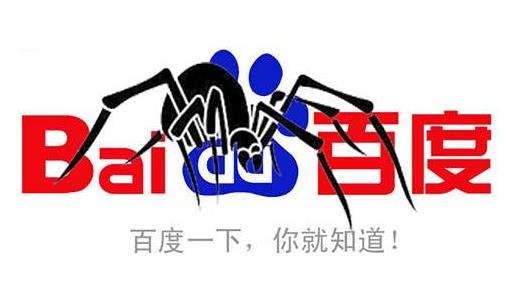 蜘蛛池是什么?蜘蛛池有用嗎?(蜘蛛池有用嗎)