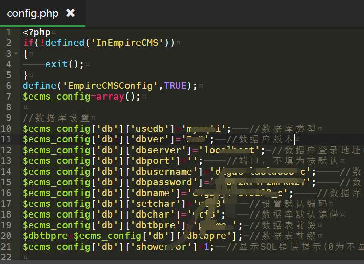 帝國CMS如何修改數據庫賬號和密碼，數據庫連接文件在哪里？