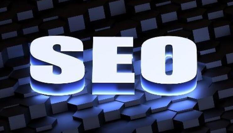 網(wǎng)站描述(description)重要么?SEO的作用是什么?