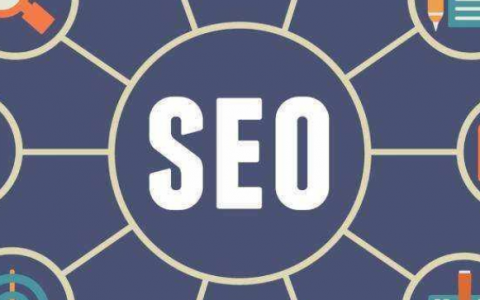 seo站外優(yōu)化:反向鏈接/導(dǎo)入鏈接的質(zhì)量(seo外部鏈接類別優(yōu)化)