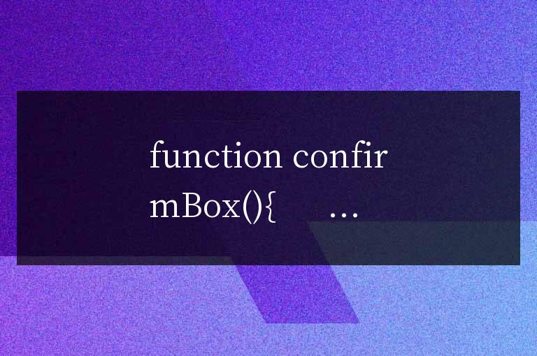 JS增加勾選注冊協議，必須勾選注冊按鈕才可點擊