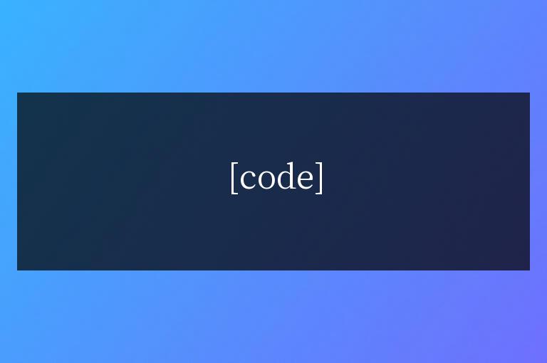 帝國cms首頁調用文章的tag
