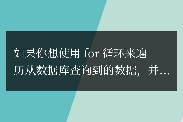 帝國cms用php的方式輸出序列號數組方法