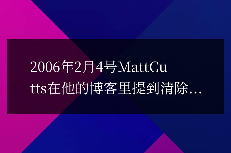 寶馬網站被Google刪除，清除國際性非英語網站垃圾